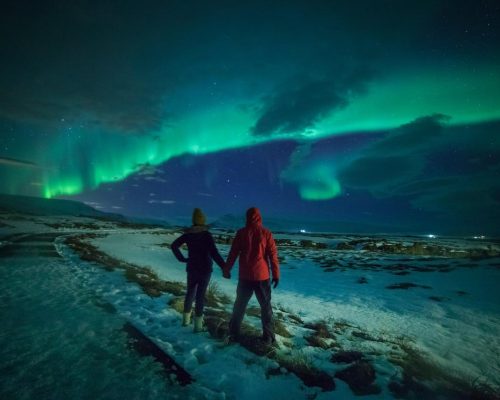 Iceland Northern Lights Honeymoon: Reykjavik & the South Coast (5 Nights)